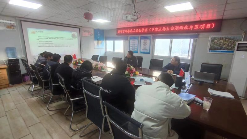 教师资格证培训机构排名背后的考量因素