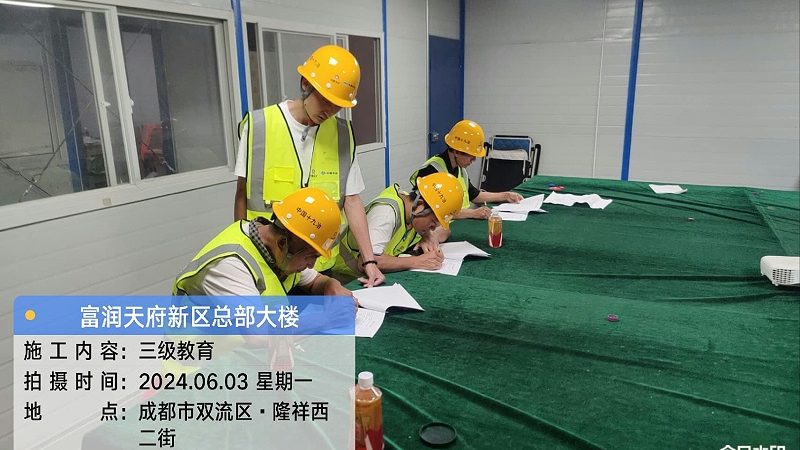 企业内训课程大纲：如何构建高效培训体系
