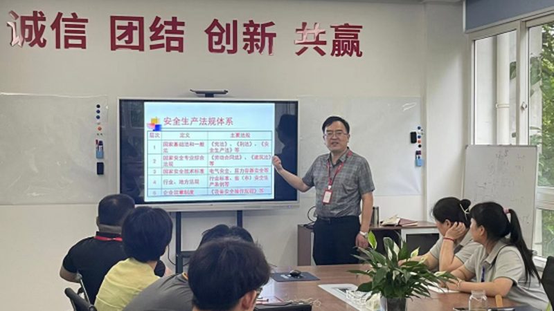 网络课程画面清晰度，如何挑到优质批发厂家？**