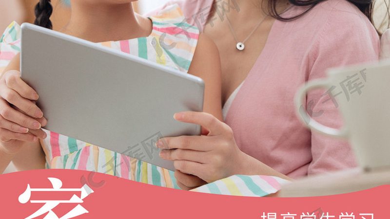 实操教学设备型号参数大全：揭秘教学设备选型的关键要素