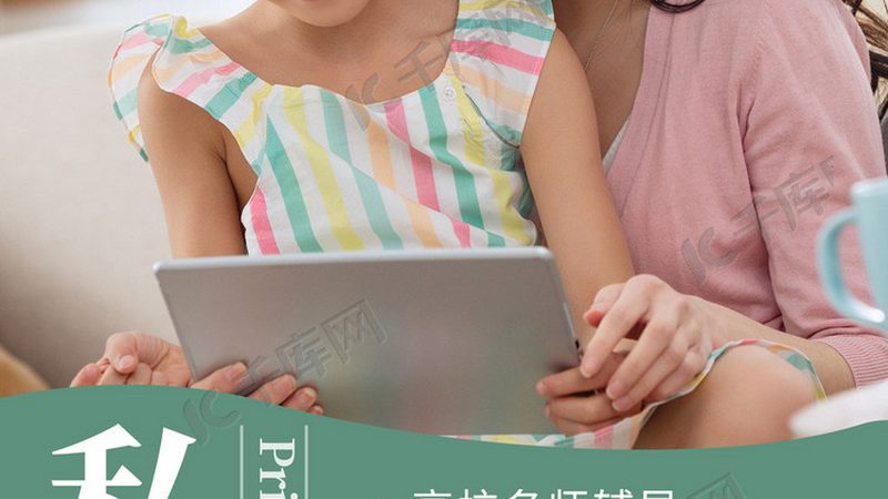 成都技能培训品牌盘点：揭秘优质选择背后的考量