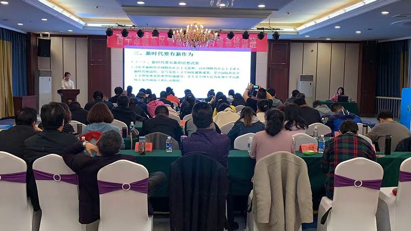 小标题：技能培训的必要性