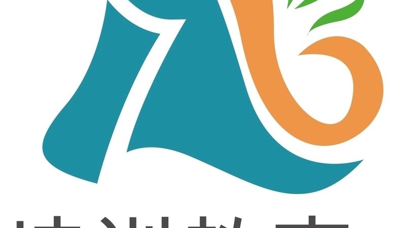 教师资格证培训，如何选择优质品牌？**
