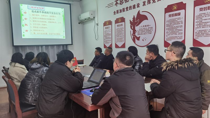 团队管理培训系统：打造高效团队的关键工具