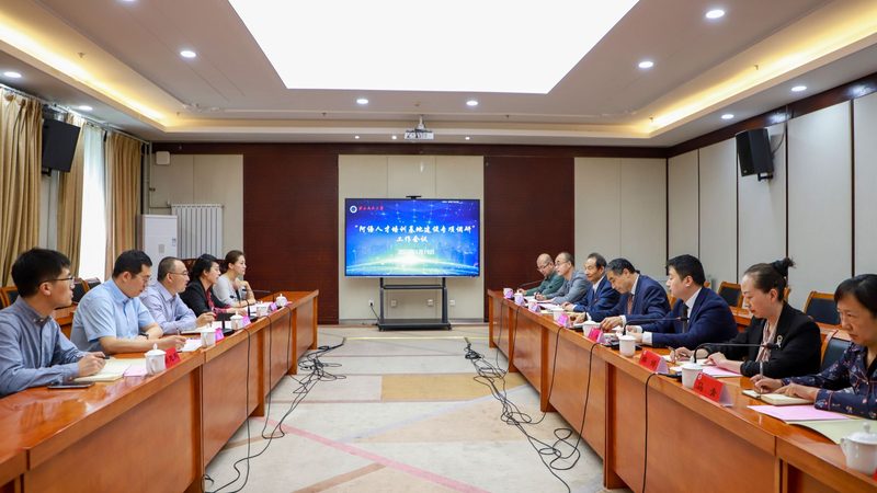 一级建造师培训加盟，你需要了解的关键要素**