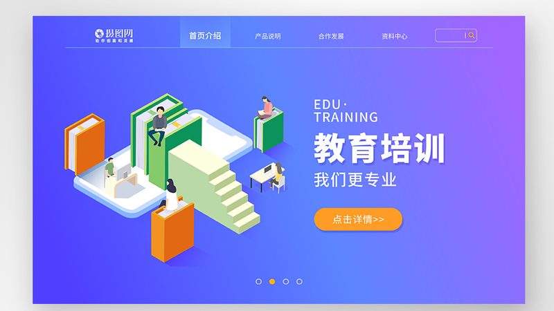 师资背景是判断会计培训老师口碑排名的关键因素之一。以下是一些具体的考量点：