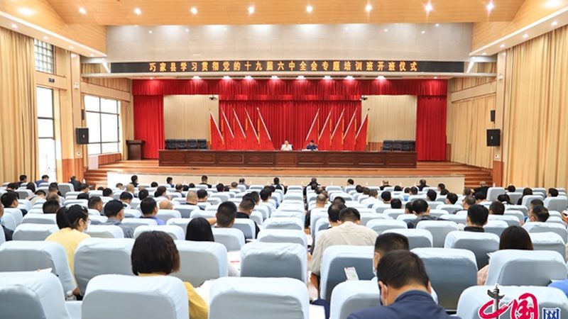 小标题：警惕“包过”陷阱