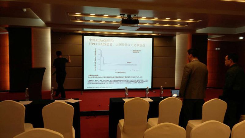 成都教师资格证培训网课，价格背后的价值考量