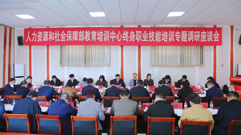 学历提升专业选择注意事项