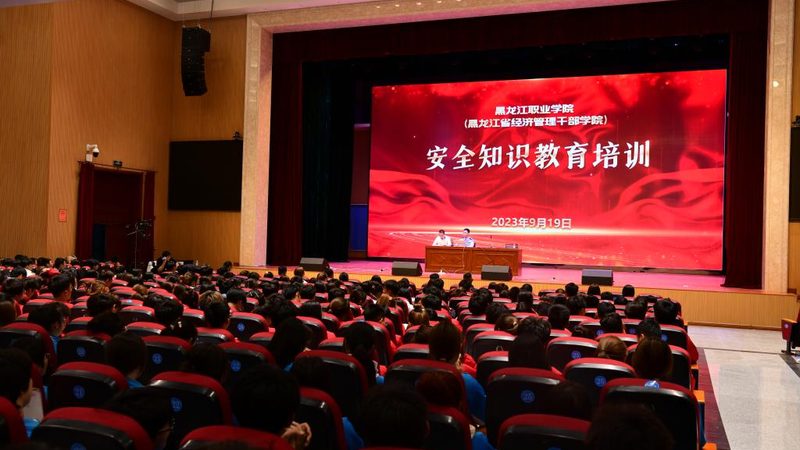 建造师培训机构收费标准背后的考量因素