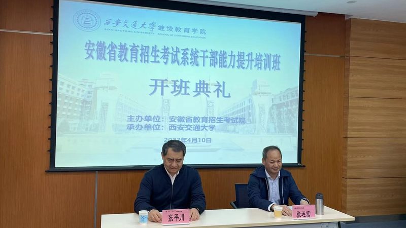 高级焊工培训，你需要了解的时长与内容