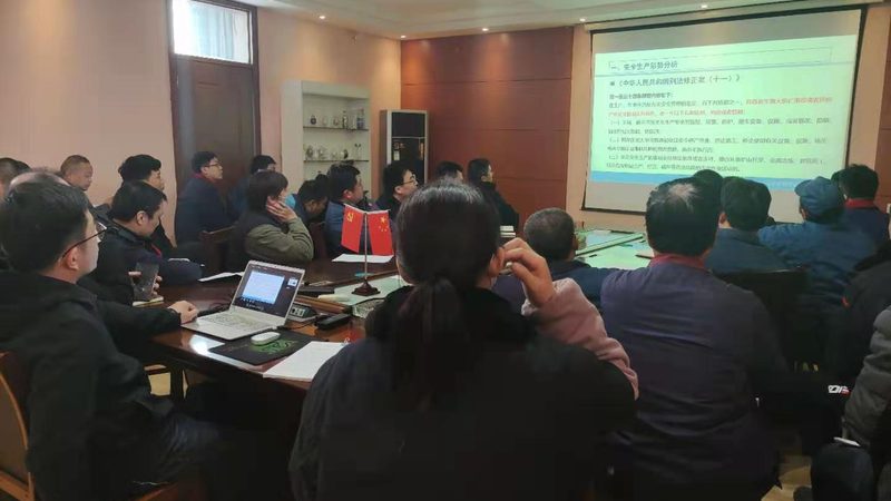 消防工程师职业前景解析：网课选择关键要素揭秘