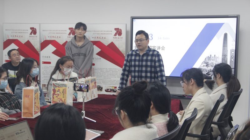 教师资格证培训协议班适合什么人