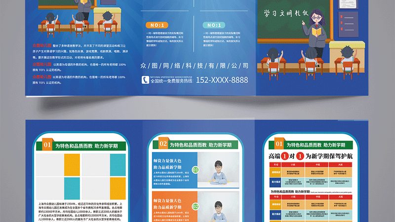 如何选择靠谱的心理咨询师线上培训机构？**