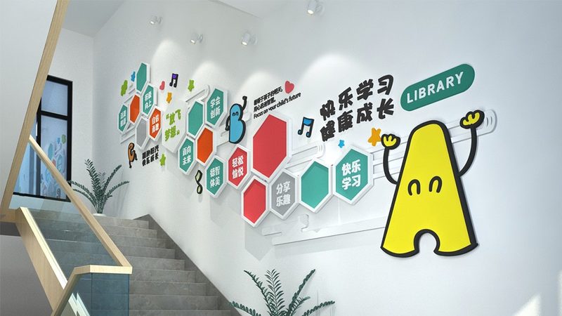 工厂电气图纸识图：关键步骤与技巧解析