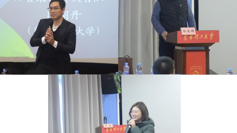 线上技能培训平台价格表